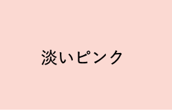 WsN